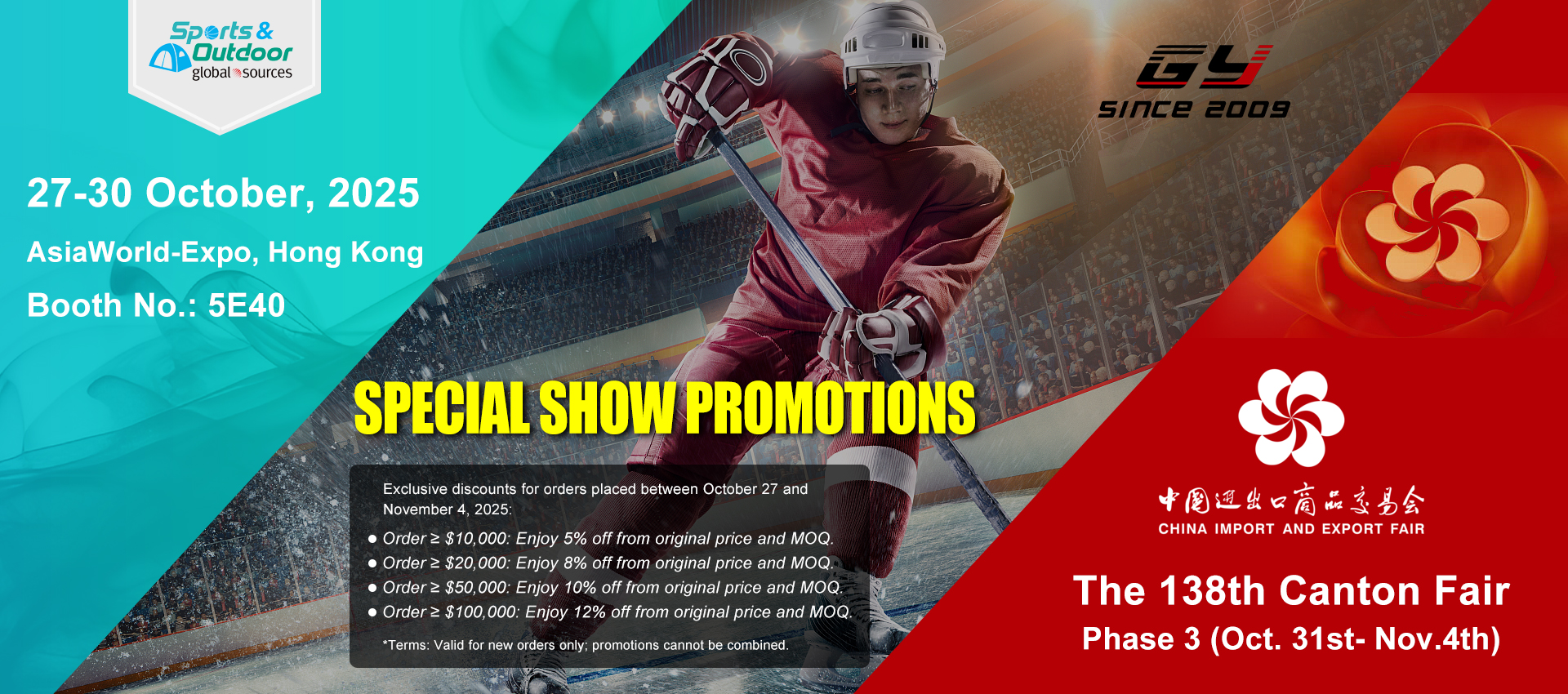 Pameran GYSPORTS, Selamat datang kepada anda!