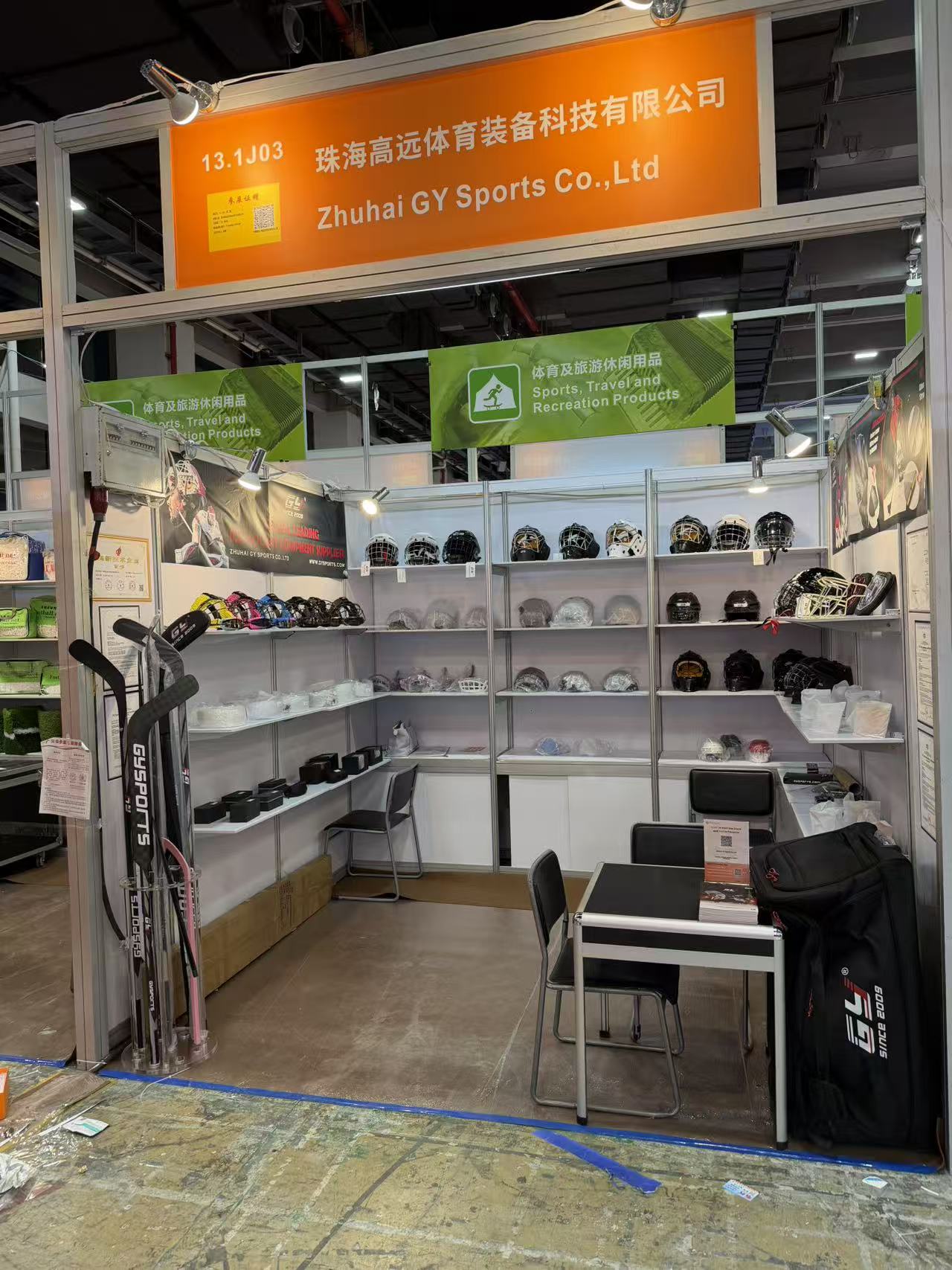 Sukan Zhuhai GY Bersinar di Fasa 3 Pameran Canton ke-138, Mendapat Dwi Kejayaan dalam Kerjasama dan Pesanan Global
