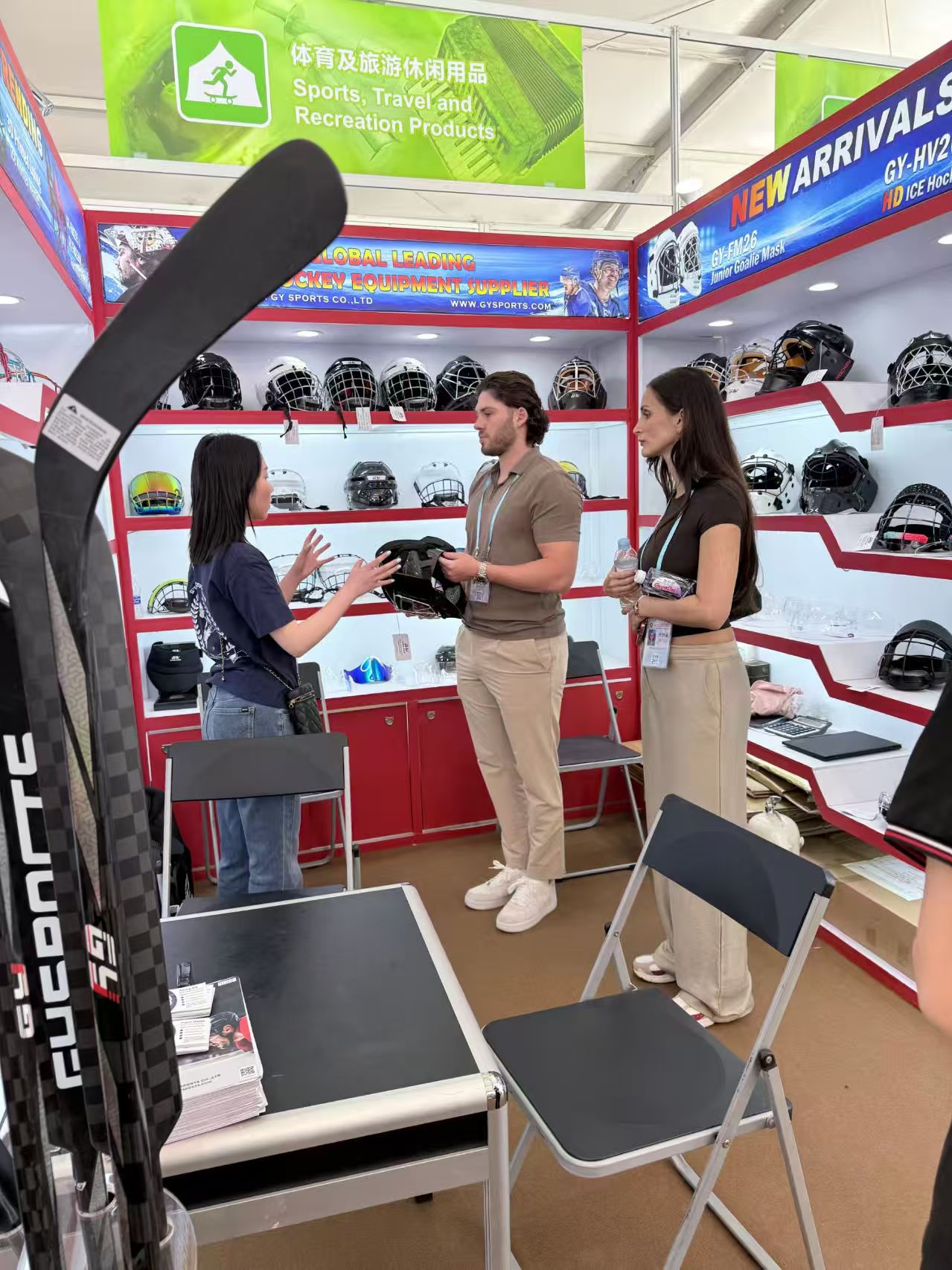 Pameran Canton ke-139 Berjaya Dimuktamadkan – GYHockey Mendapat Pengiktirafan Global untuk Alat Pelindung Hoki Ais